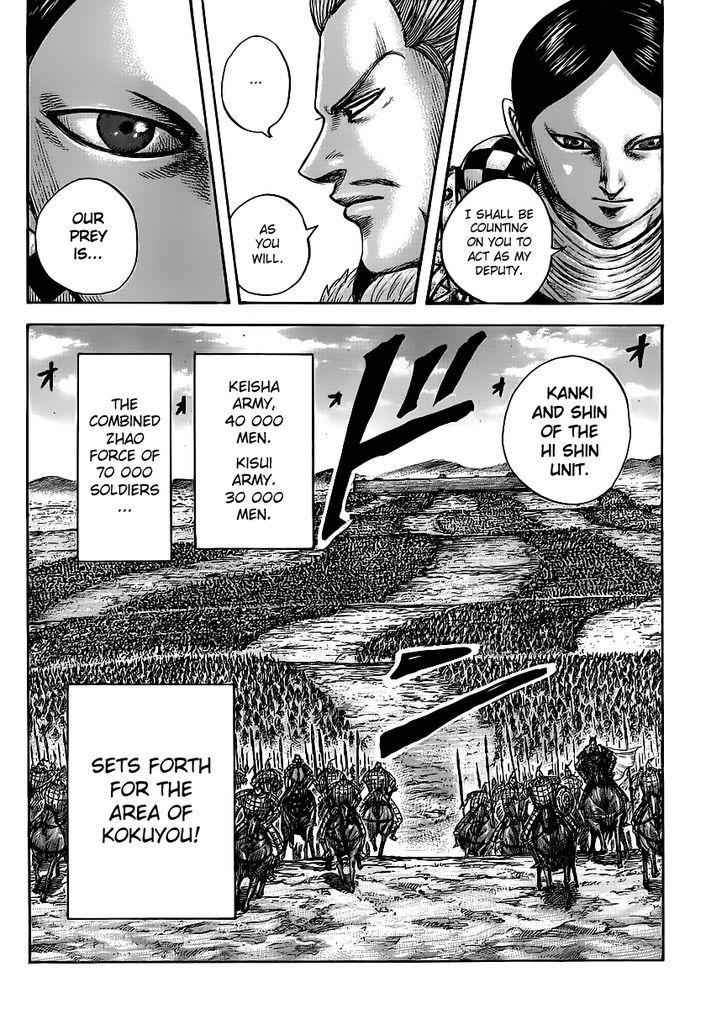 kingdom (E) Chapter 443 page 17