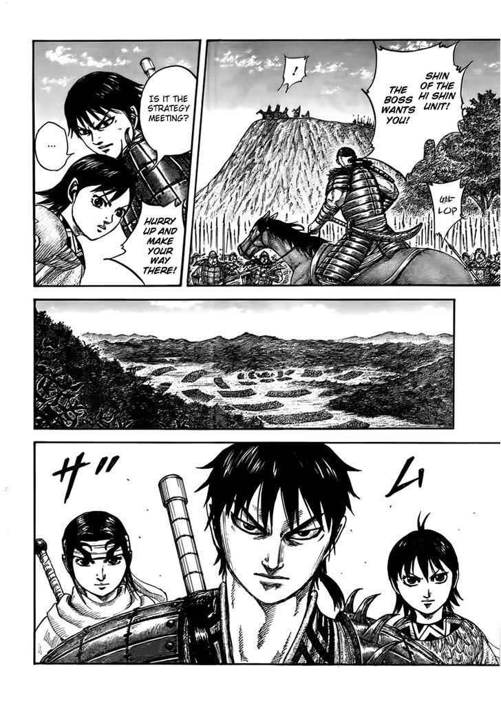 kingdom (E) Chapter 444 page 3