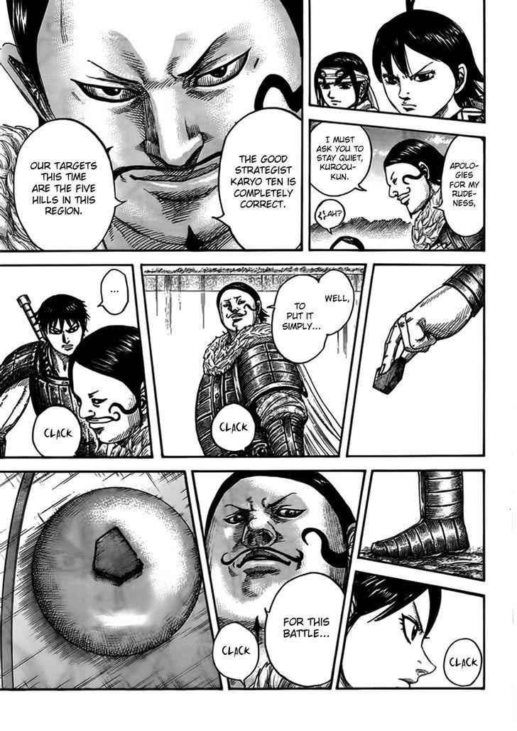 kingdom (E) Chapter 444 page 6