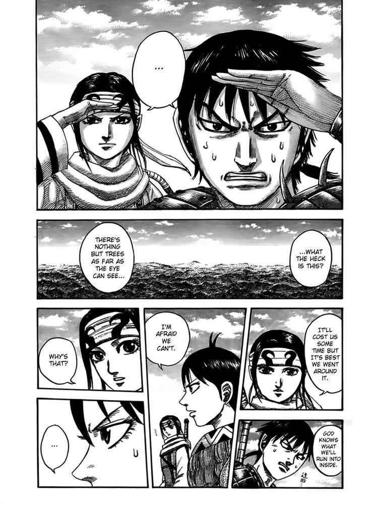 kingdom (E) Chapter 444 page 1