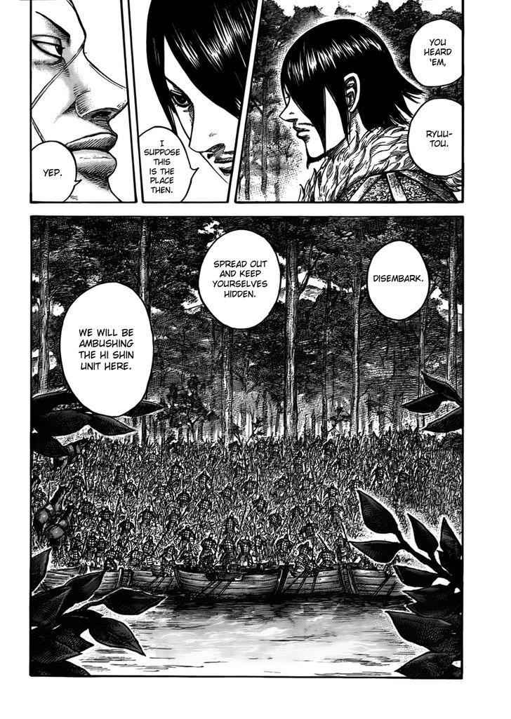 kingdom (E) Chapter 444 page 17