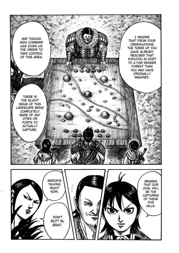 kingdom (E) Chapter 444 page 5