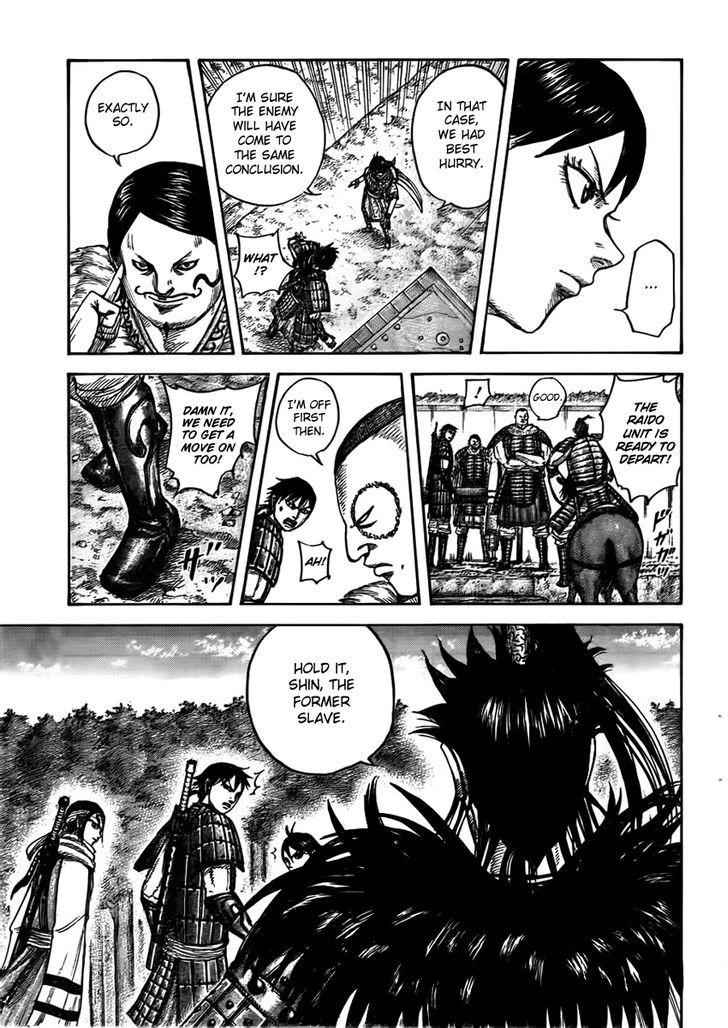 kingdom (E) Chapter 444 page 10