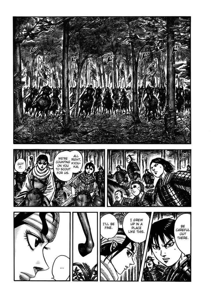 kingdom (E) Chapter 444 page 13