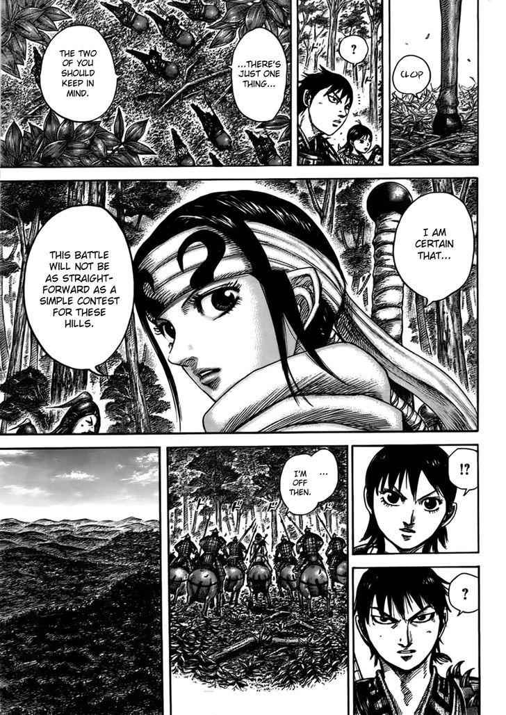 kingdom (E) Chapter 444 page 14