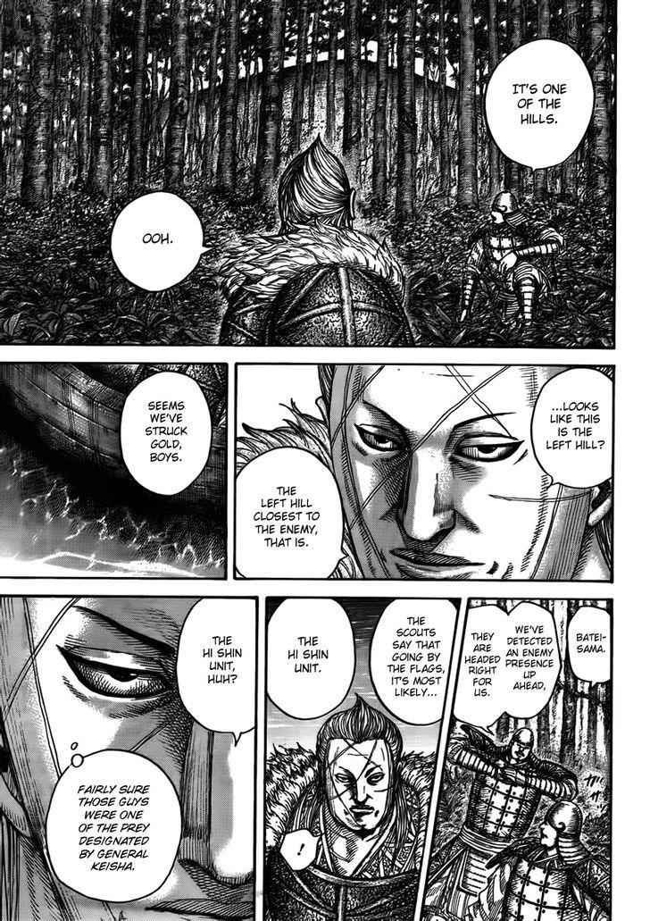 kingdom (E) Chapter 444 page 16