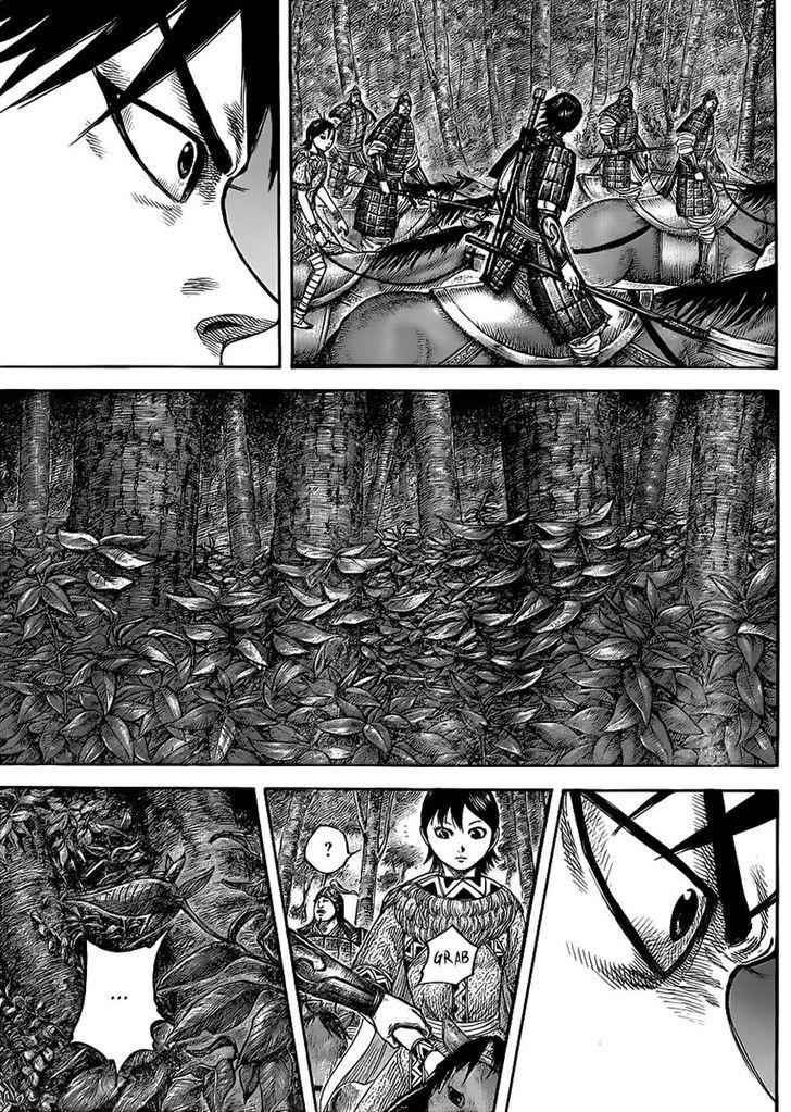 kingdom (E) Chapter 445 page 5