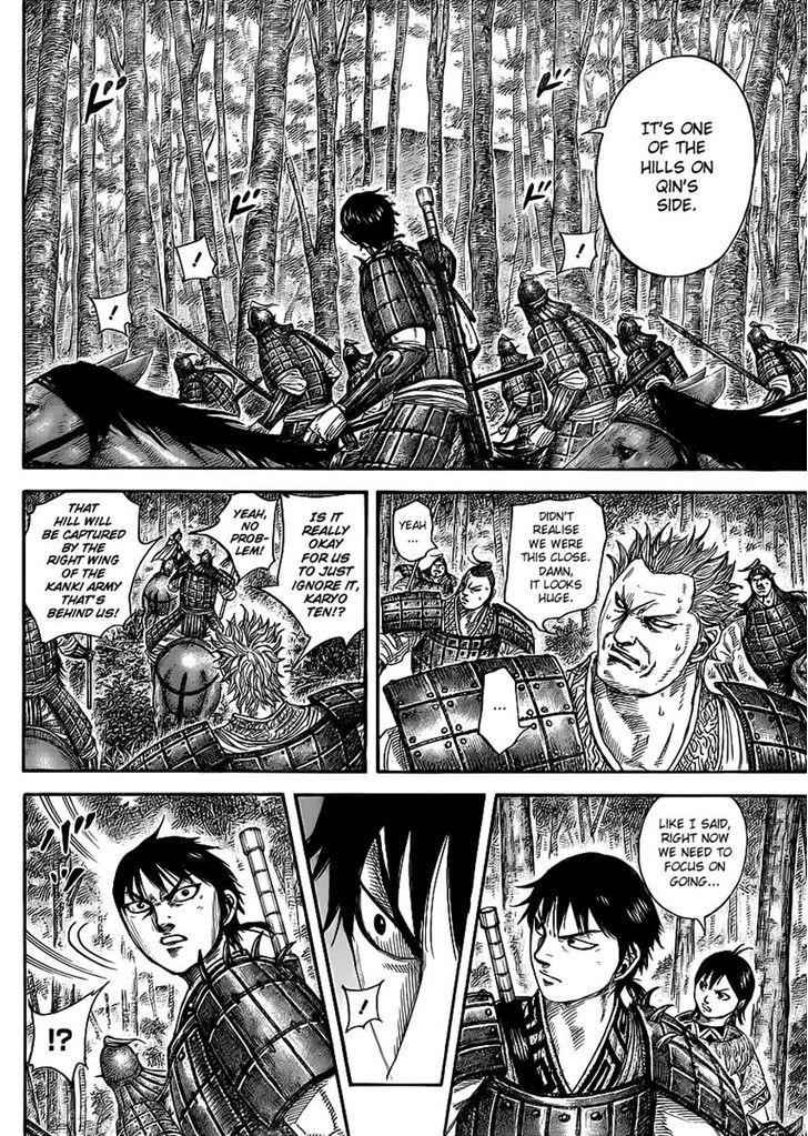 kingdom (E) Chapter 445 page 4