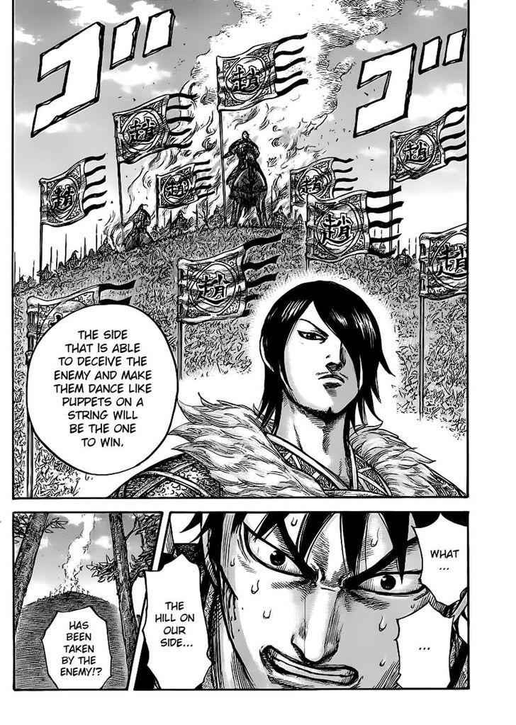 kingdom (E) Chapter 445 page 17