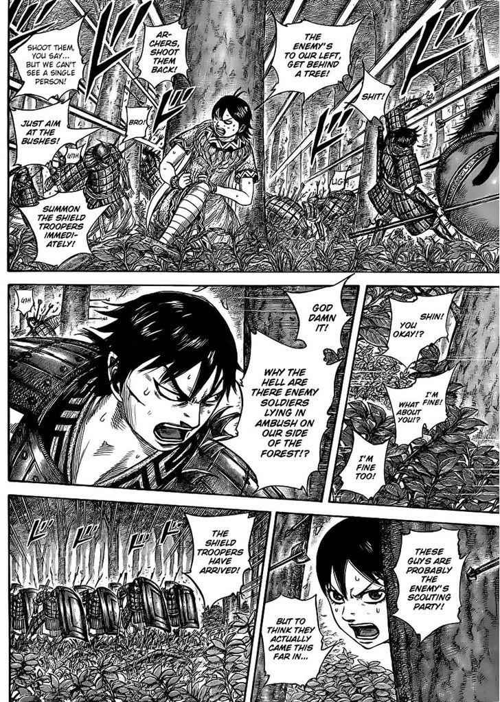 kingdom (E) Chapter 445 page 8