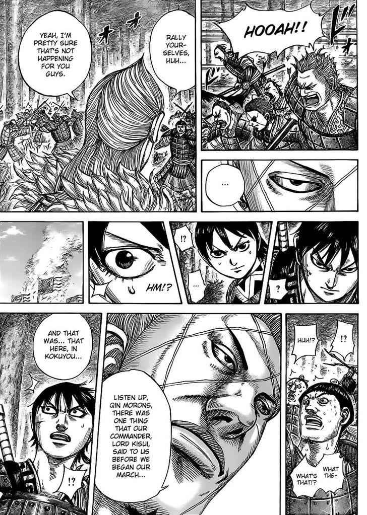 kingdom (E) Chapter 445 page 16