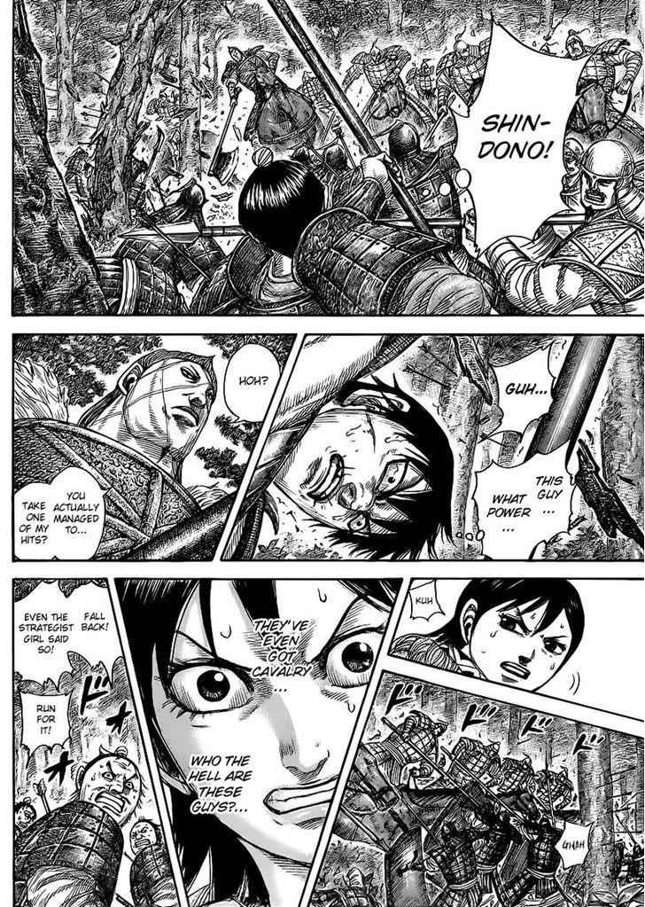 kingdom (E) Chapter 445 page 13