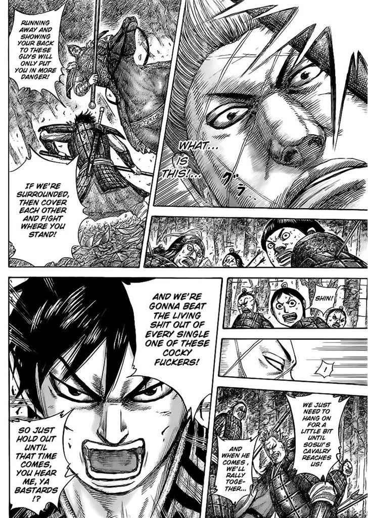 kingdom (E) Chapter 445 page 15