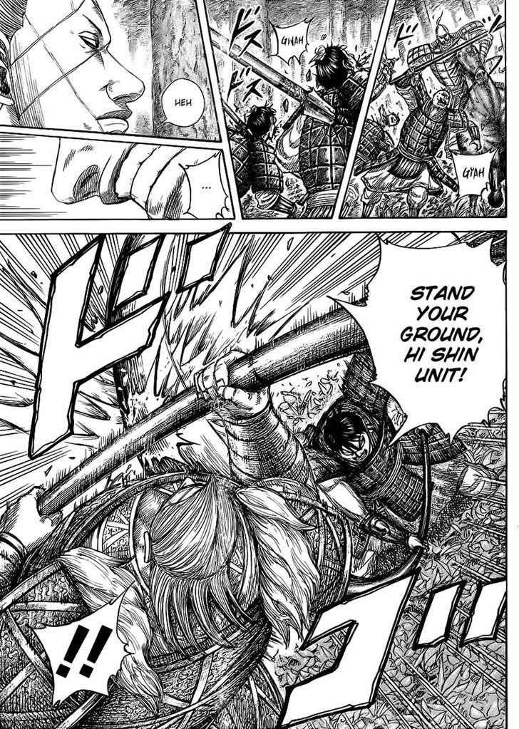 kingdom (E) Chapter 445 page 14