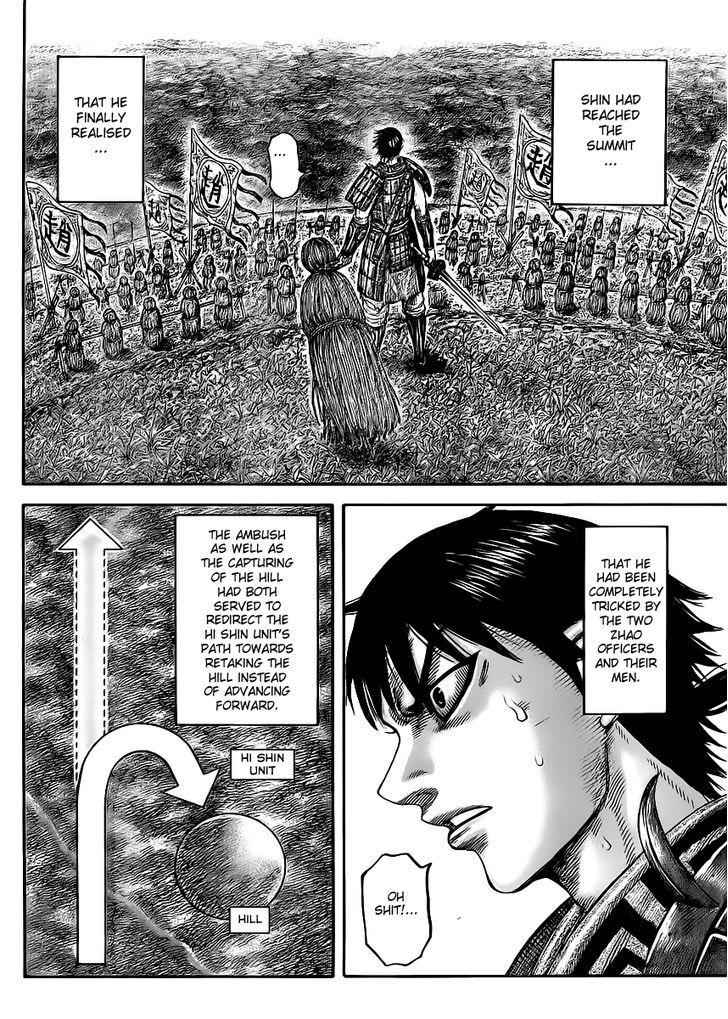 kingdom (E) Chapter 446 page 17