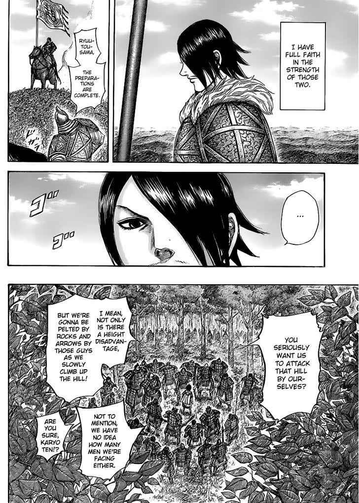 kingdom (E) Chapter 446 page 8