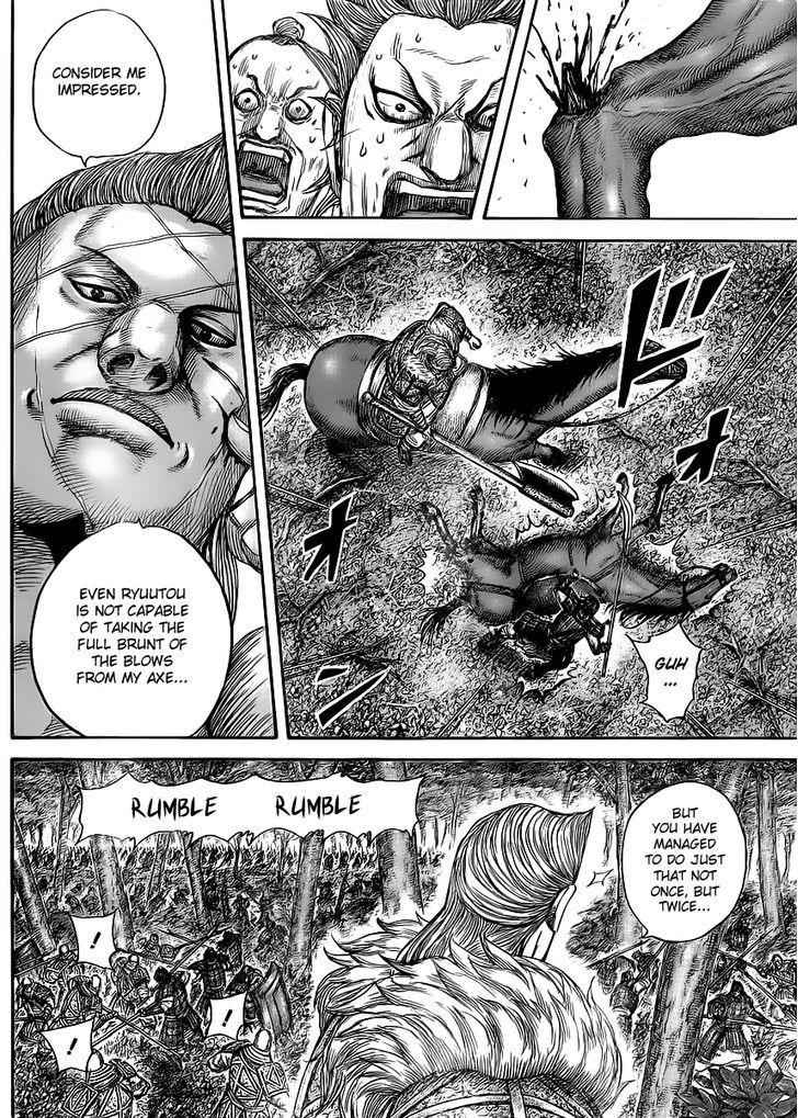 kingdom (E) Chapter 446 page 4