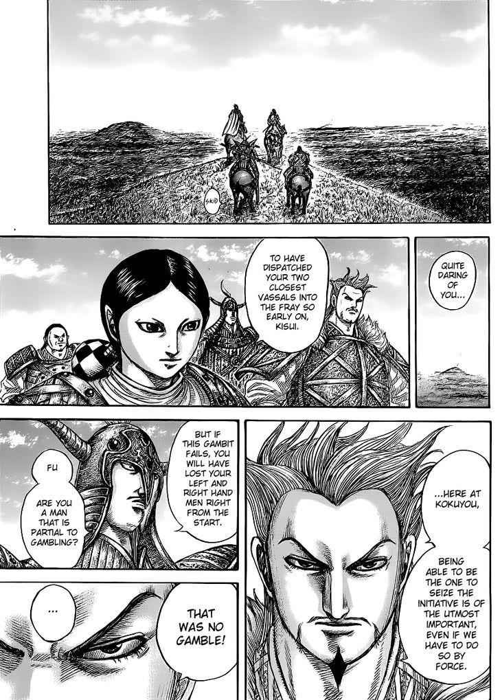 kingdom (E) Chapter 446 page 7