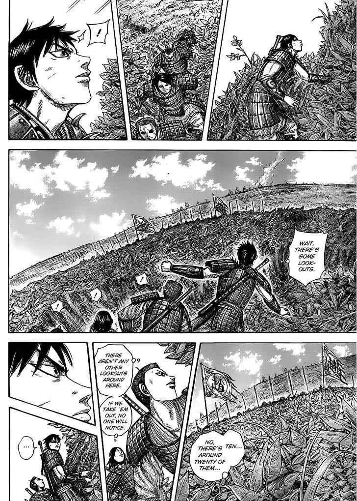 kingdom (E) Chapter 446 page 12