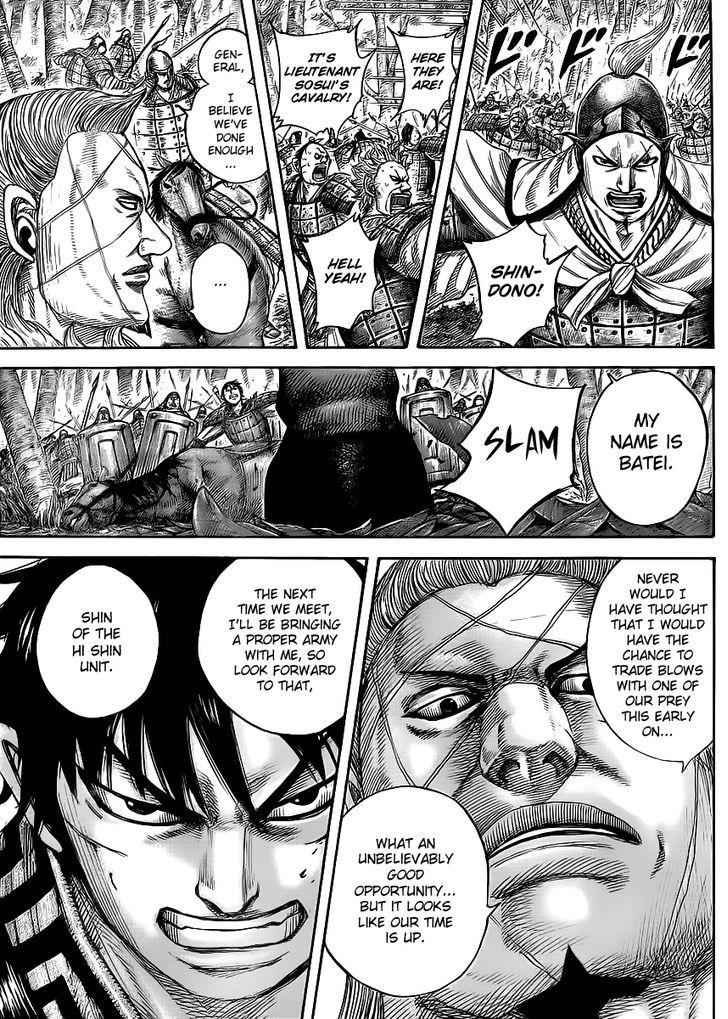 kingdom (E) Chapter 446 page 5