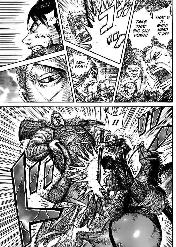 kingdom (E) Chapter 446 page 3