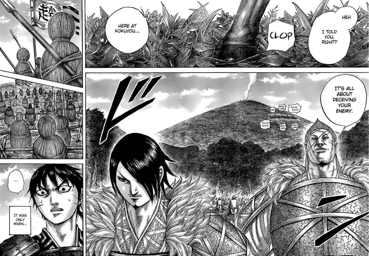 kingdom (E) Chapter 446 page 16