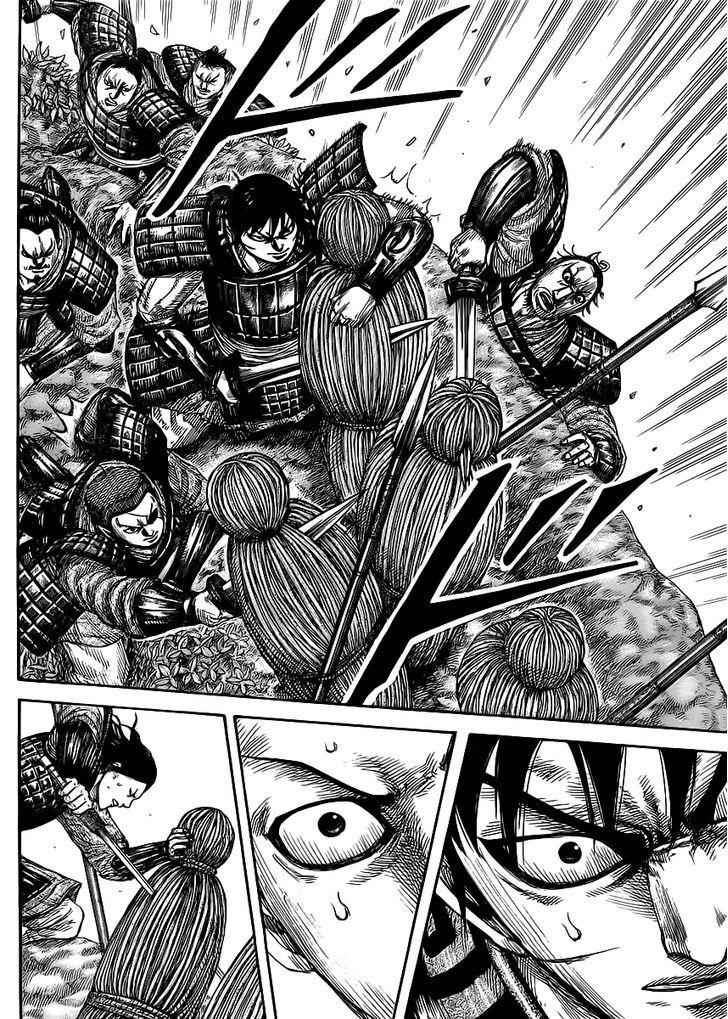 kingdom (E) Chapter 446 page 14