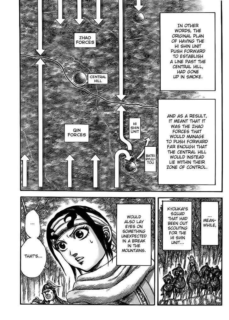 kingdom (E) Chapter 446 page 18