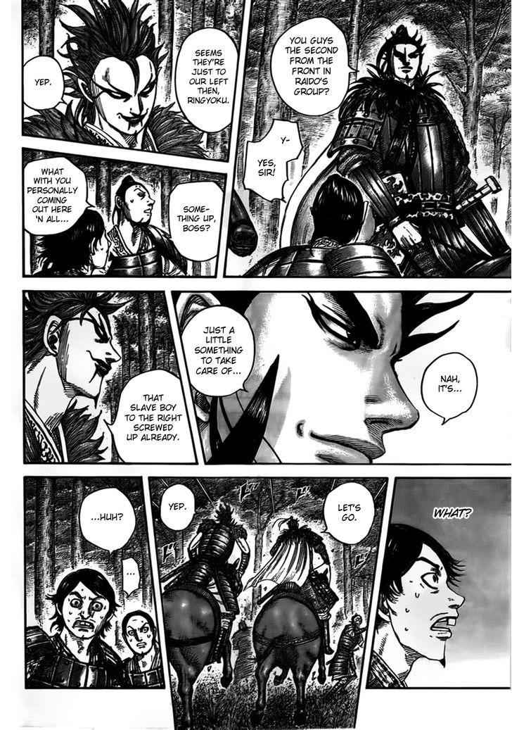 kingdom (E) Chapter 447 page 12