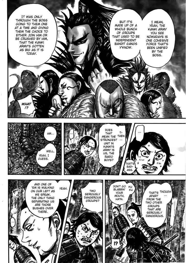 kingdom (E) Chapter 447 page 7