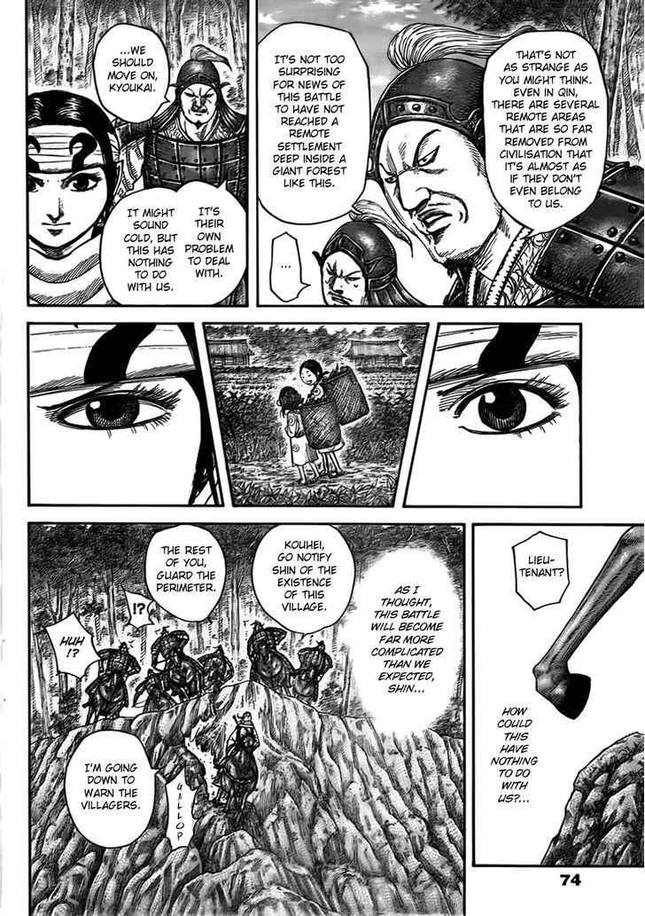 kingdom (E) Chapter 447 page 3