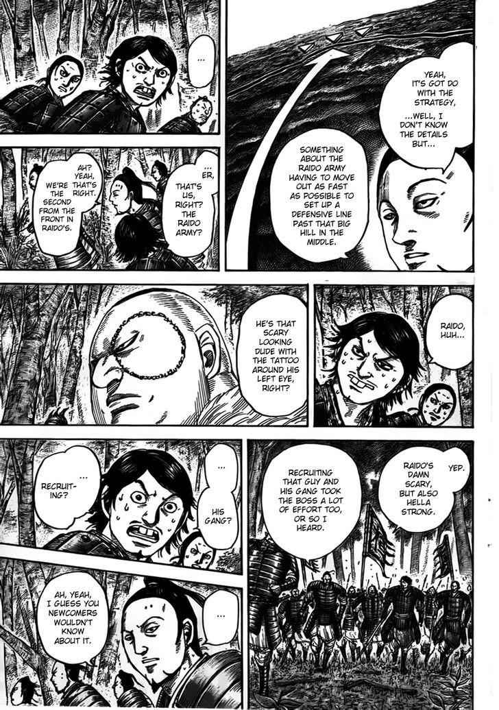 kingdom (E) Chapter 447 page 6
