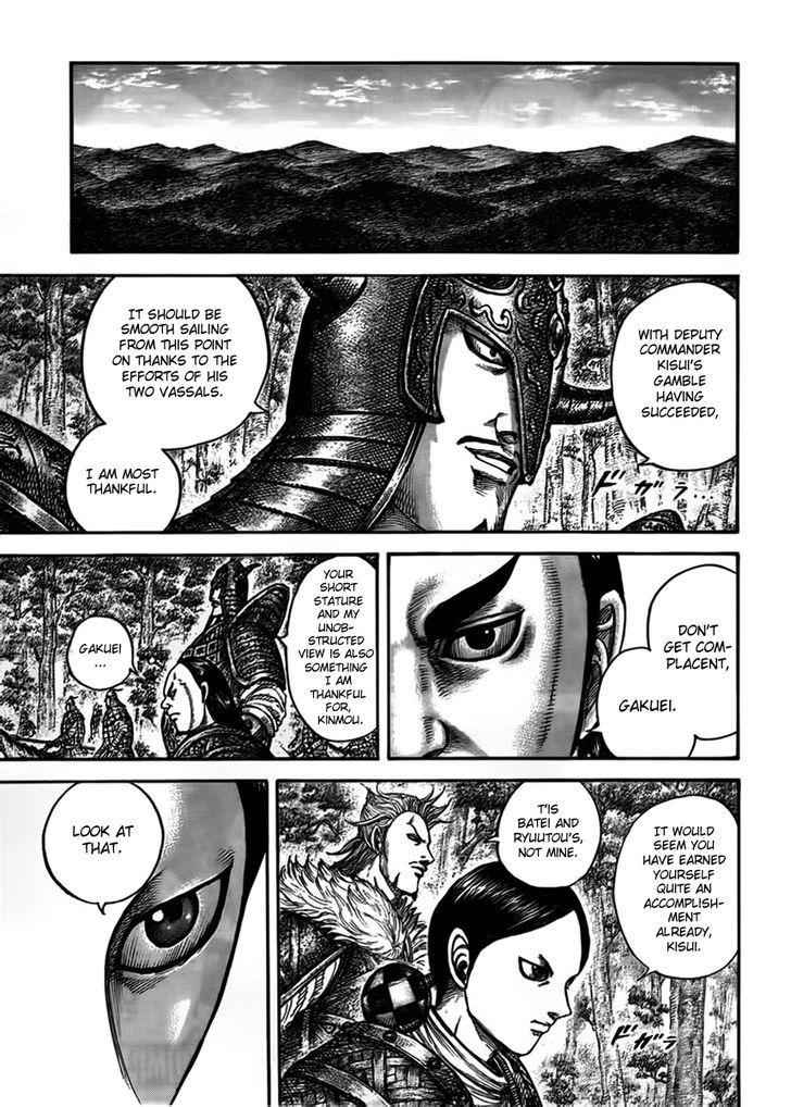 kingdom (E) Chapter 447 page 13