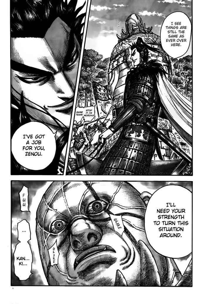 kingdom (E) Chapter 447 page 16