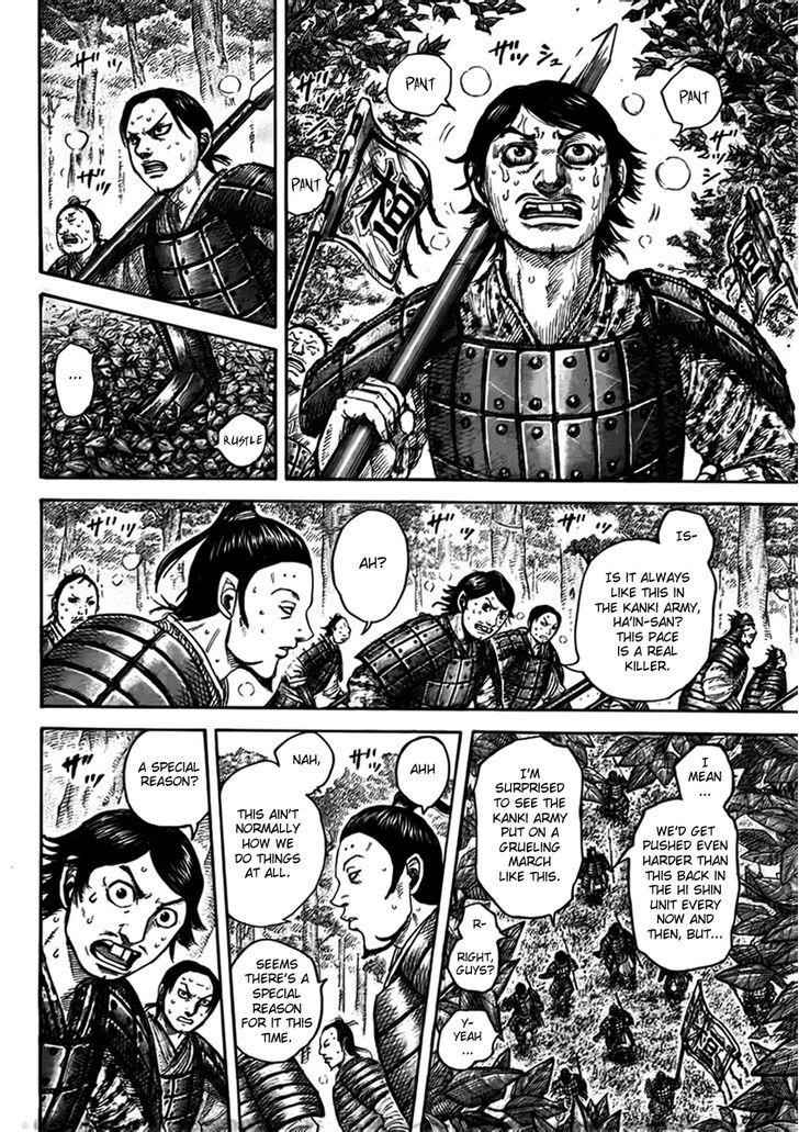 kingdom (E) Chapter 447 page 5