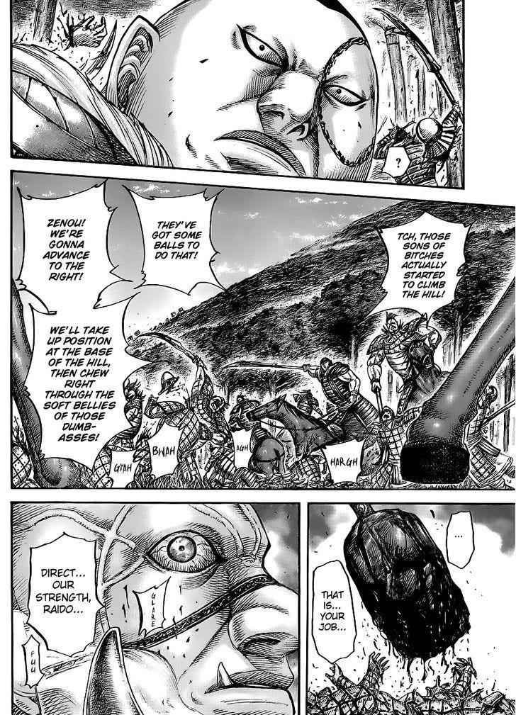 kingdom (E) Chapter 448 page 12