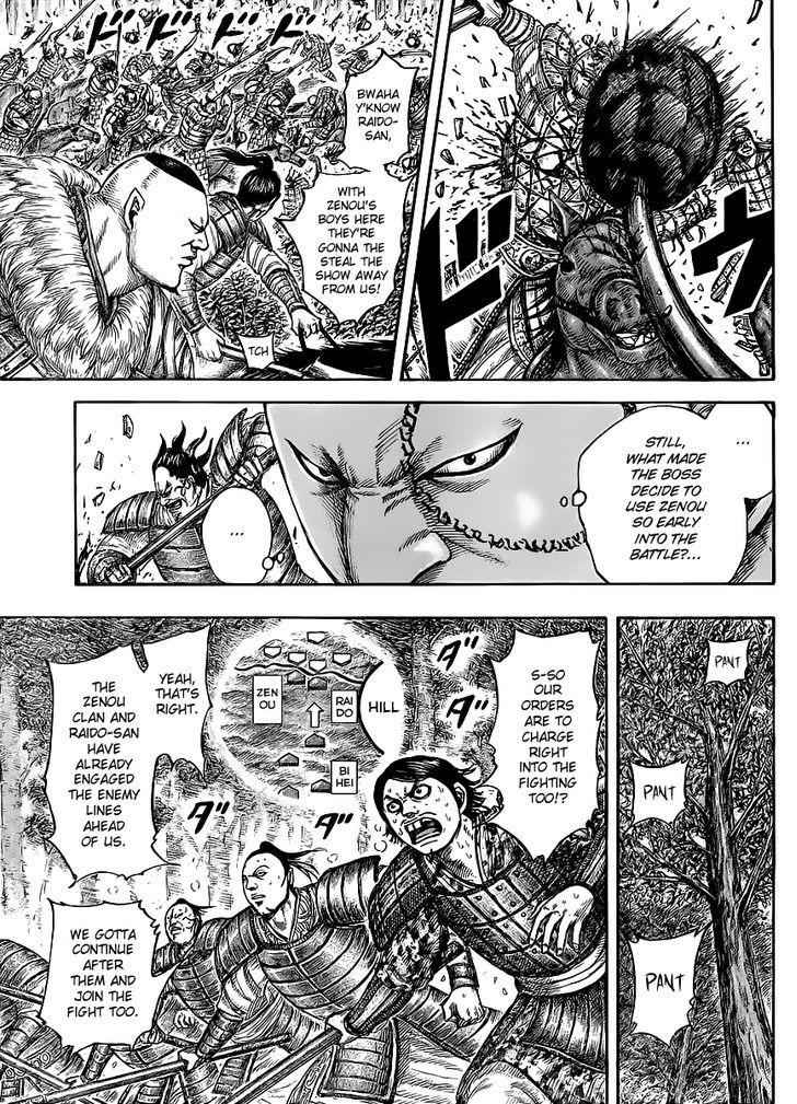 kingdom (E) Chapter 448 page 8