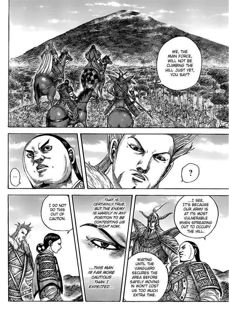 kingdom (E) Chapter 448 page 4