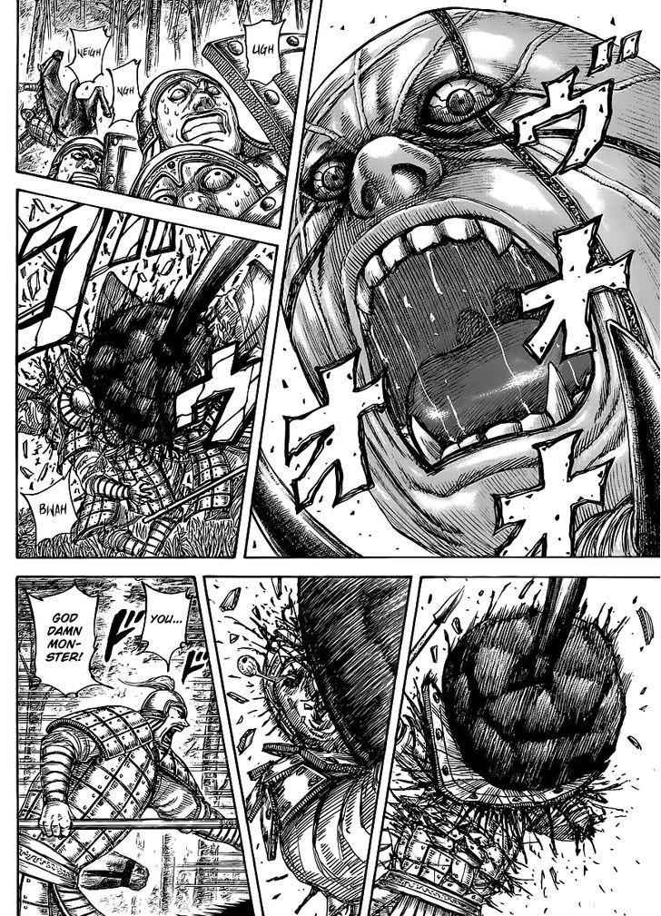 kingdom (E) Chapter 448 page 7