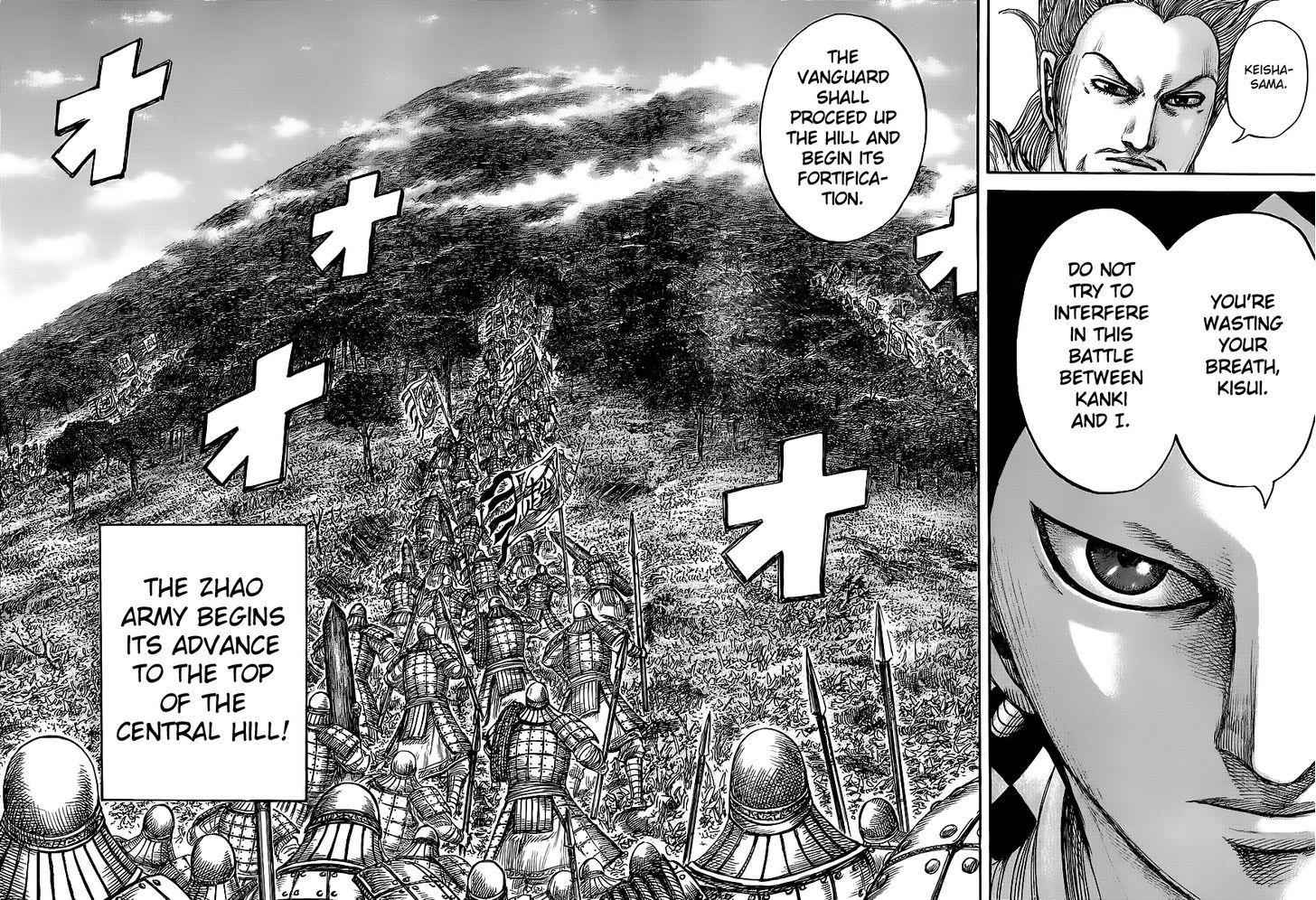 kingdom (E) Chapter 448 page 11