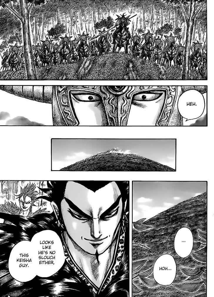 kingdom (E) Chapter 448 page 15