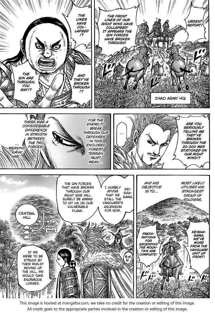 kingdom (E) Chapter 448 page 10