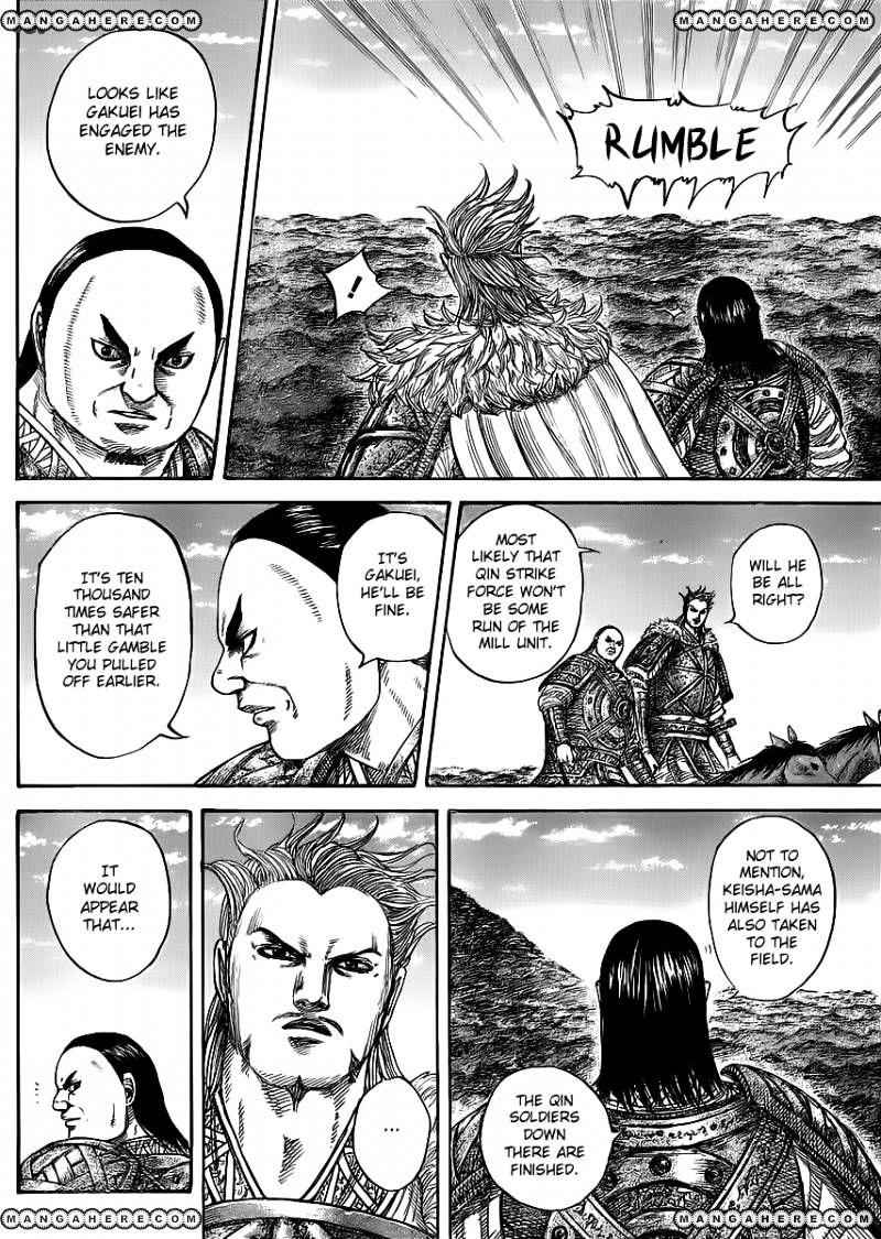 kingdom (E) Chapter 449 page 6