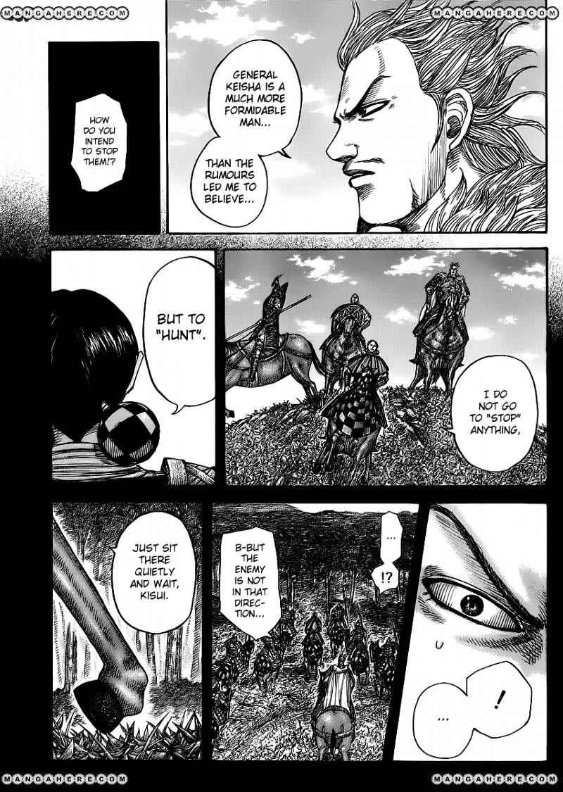 kingdom (E) Chapter 449 page 7