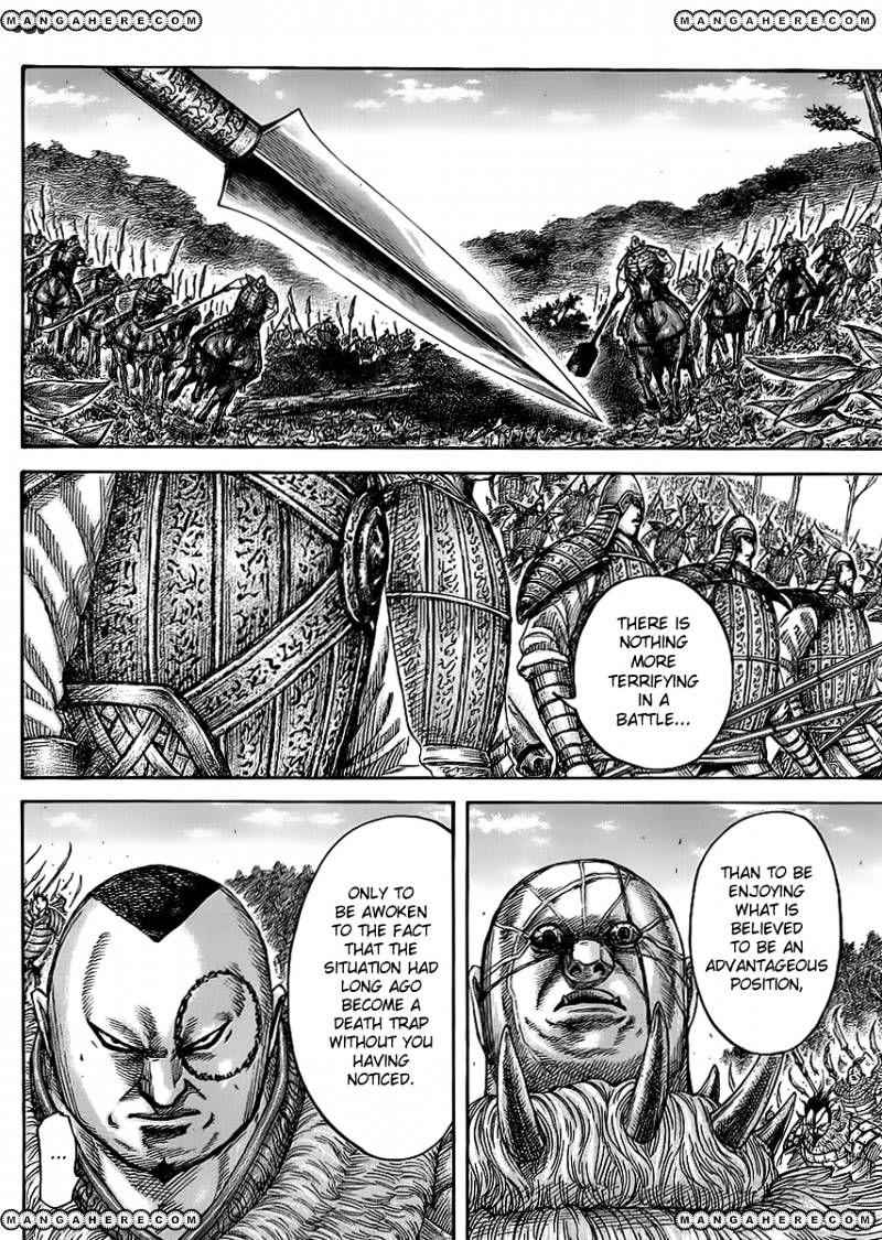 kingdom (E) Chapter 449 page 3