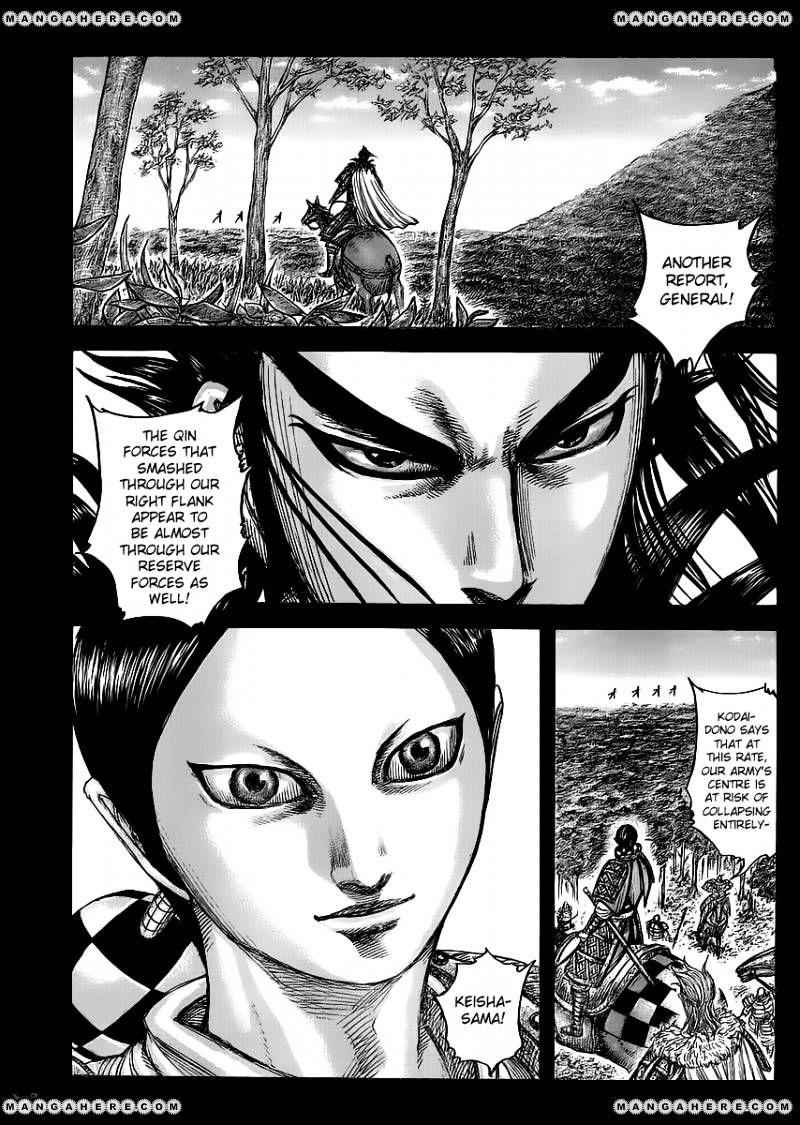 kingdom (E) Chapter 449 page 2