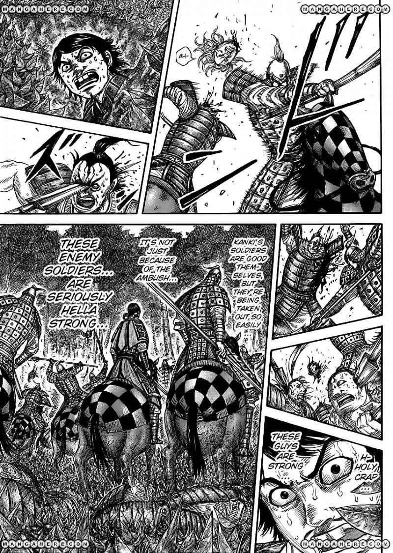 kingdom (E) Chapter 449 page 11