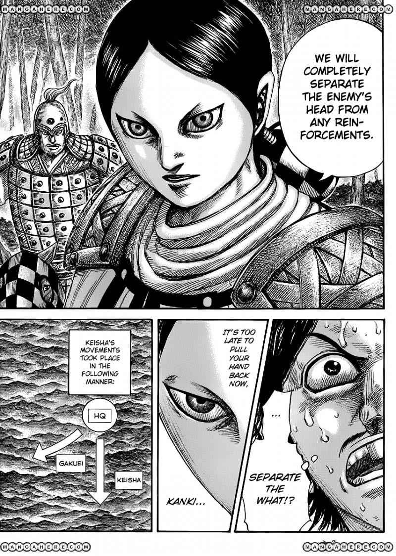 kingdom (E) Chapter 449 page 13
