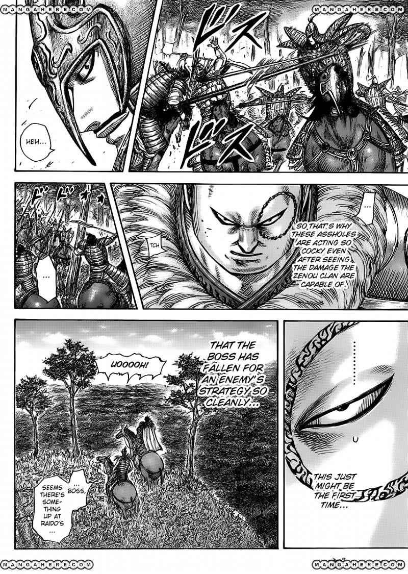 kingdom (E) Chapter 449 page 17
