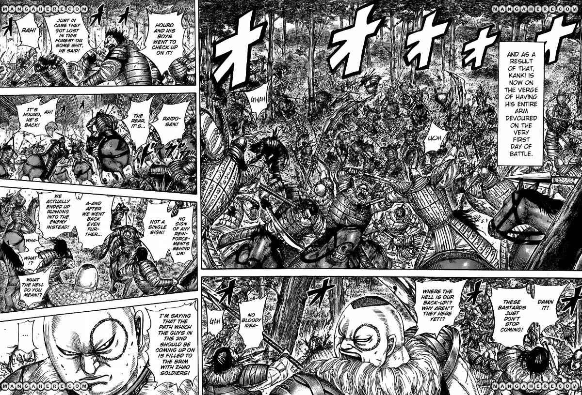 kingdom (E) Chapter 449 page 16